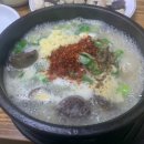 내고향전주식당 네이버블로그