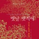 프롭 이미지