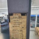 제황로 | 국밥사령부' 1인 세트메뉴와 신메뉴 마라국밥 내돈내산 후기 (5성급호텔 쉐프출신이 운영하는 찐 맛집)