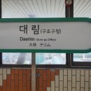 25년 5월 영화 토론 모임 공감 후기 (씨민과 나데르의 별거, 아무도 머물지 않았다)