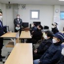 이동읍 재활용센터 이미지