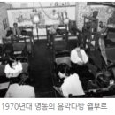 예술다방 이미지