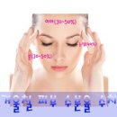 강남동약한의원 이미지