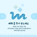 그믐 이미지