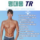 브이아이피짐 이미지