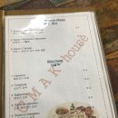 스마크하우스