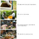 드림게스트하우스 이미지