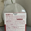 대학당약국 이미지