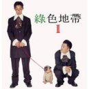 제일특수나이프 이미지