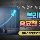 YK자원 이미지