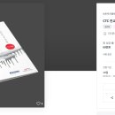 이엔씨디자인 이미지