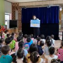 상남어린이집 이미지