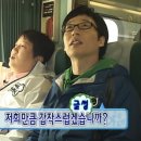 하도야비어;하도야베드민박