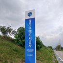 해냄기획사회적협동조합 이미지