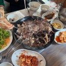 공원물방