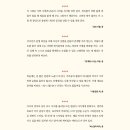 카페드하나 이미지