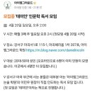 (주)아이엠 50 이미지