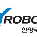 에스더블유산업 이미지