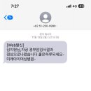 항플러스병원 이미지