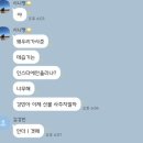 오즈캣 | 이사 추억 기록, 이사in 후기, 집들이선물