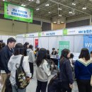 경상국립대학교(체육관) 이미지