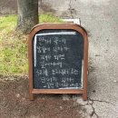 카페우리동네 이미지