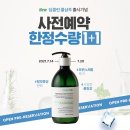 딥클린 서울경제