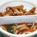 아리산반점 이미지