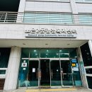 노은2동 행정복지센터 2층 이미지