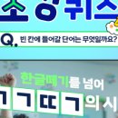 한솔광고 - 북구 관음동로 158-1 | 한솔광고