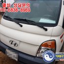 에덴카센타 이미지