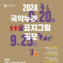 누리디자인 이미지