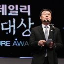 김용운 축사 이미지