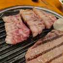 소와돈정육점식당 네이버블로그