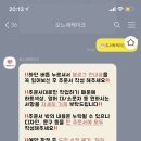 오느레케이크 - 구미시 인동7길 6 | 오느레케이크