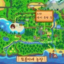 금별목욕탕 이미지