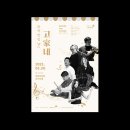 세계로디자인 이미지