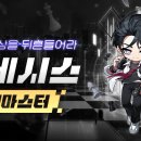 스토리 PC방 이미지