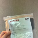 에스제이리 이미지