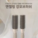 르엔젤 이미지