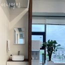 미니멀짐 이미지