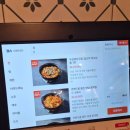 춘 문 | 강릉꽃게 맛집 춘남식당 유천동 매콤한 꽃게찜 후기