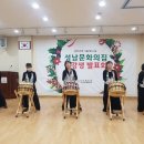 난타교실(초급) 이미지