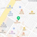 세븐일레븐 마산회원 합성점 이미지