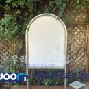 중흥초등학교 이미지