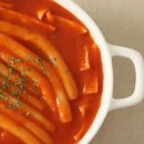 마녀떡볶이 이미지