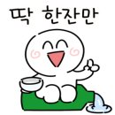 산본주유소 이미지