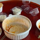청해물회 | 여름철 시원한 물회 맛집 안양 청해당 포장 후기