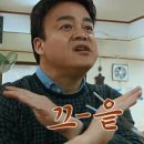 한라식당 이미지