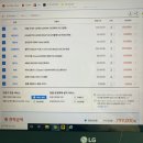 에펨몰